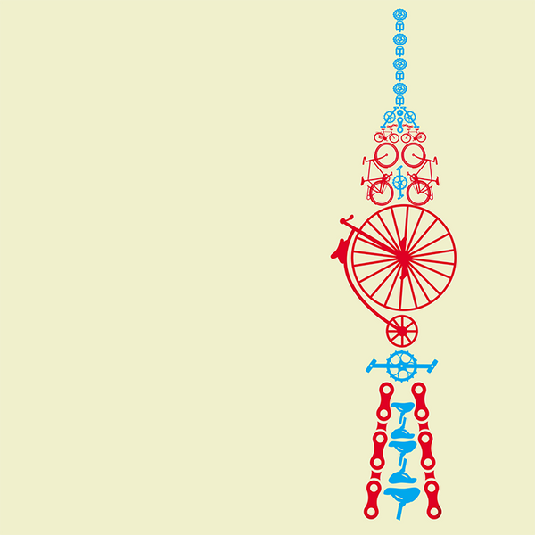 Fernsehturm der Fahrräder