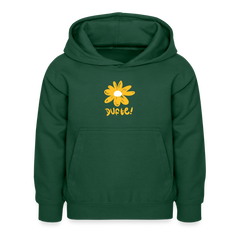Dufte - Kinder Hoodie