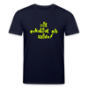Dit eskaliat eh wilda  - Unisex Bio T-Shirt - Navy