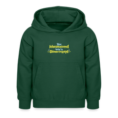 Bin jeheimnisvoll wie'n Dönerrezept. - Kinder Hoodie