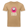 Chefin - Unisex Bio T-Shirt - Karamell