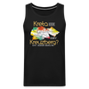 Kreta oder Kreuzberg - Männer Premium Tank Top - Schwarz