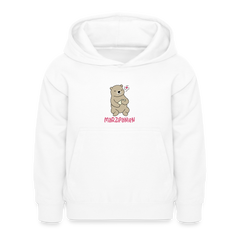 Marzipanien - Kinder Hoodie