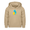 Freizeit am Wasserturm - Kinder Hoodie - Sand