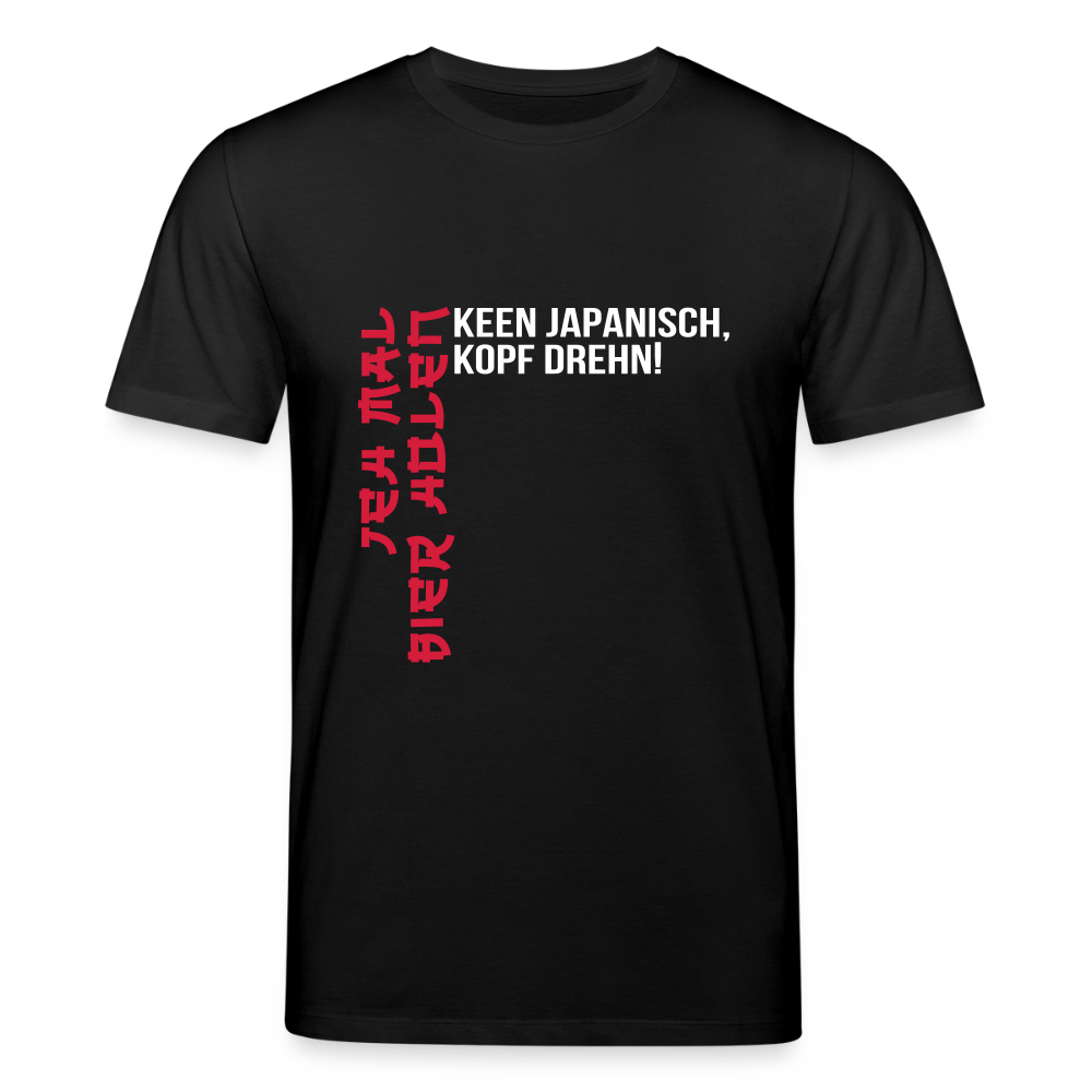 Jeh mal Bier holen! - Unisex Bio T-Shirt - Schwarz