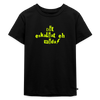 Dit eskaliat eh wilda  - Kinder Premium T-Shirt - Schwarz