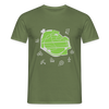 Tempelhof Feld - Männer Premium T-Shirt - Militärgrün
