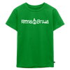 Kleena Bruda - Kinder Premium T-Shirt - Grün