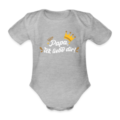 Papa, ick liebe dir!  - Bio-Kurzarmbody