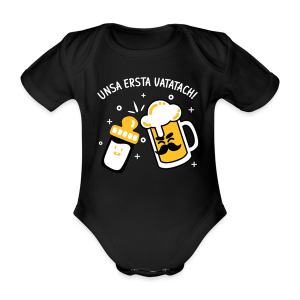 unsa ersta Vatatach! - Bio-Kurzarmbody - Schwarz