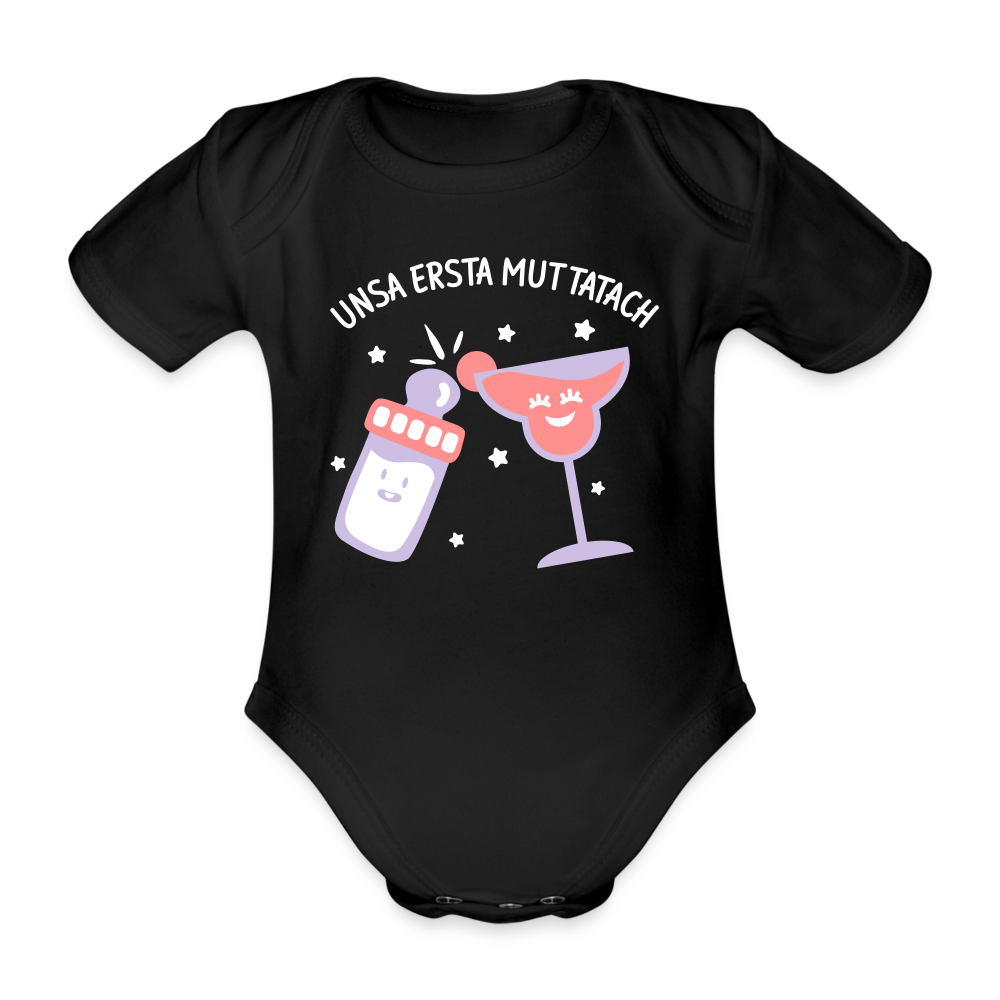 unsa ersta Muttatach - Bio-Kurzarmbody - Schwarz