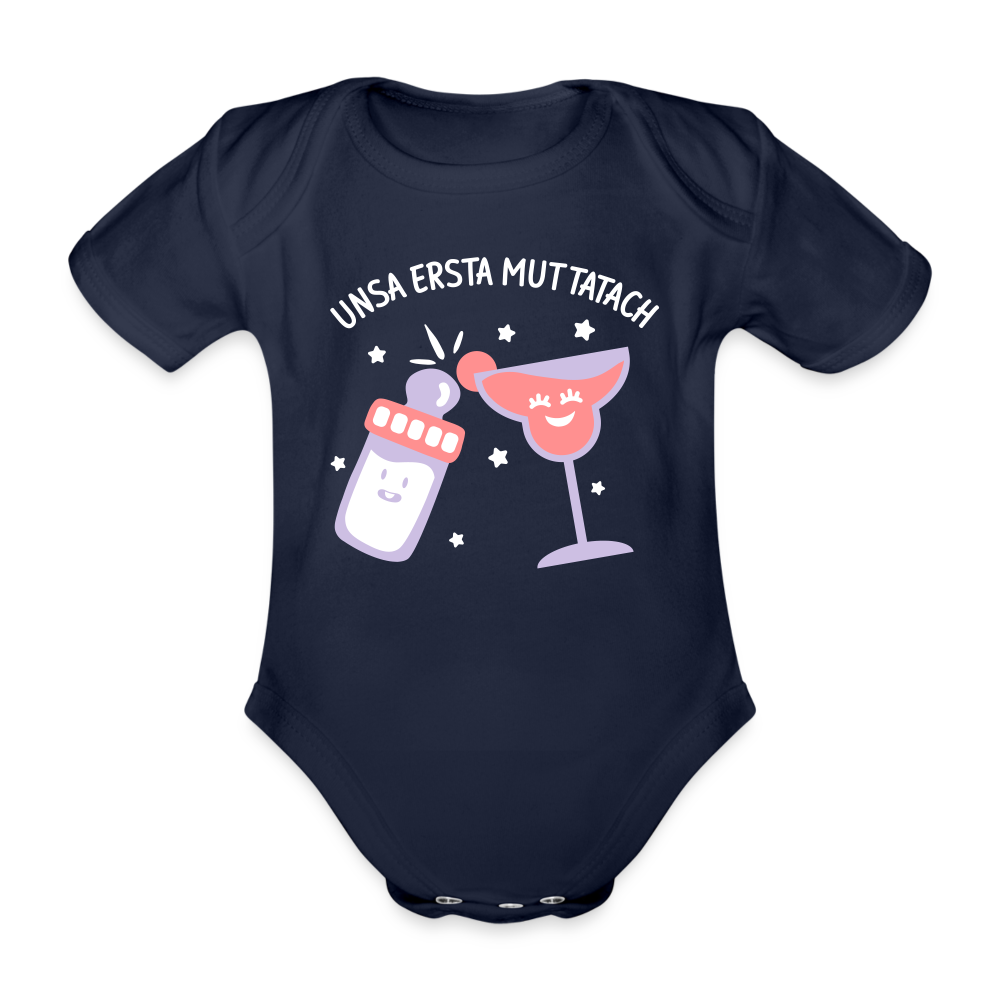 unsa ersta Muttatach - Bio-Kurzarmbody - Dunkelnavy