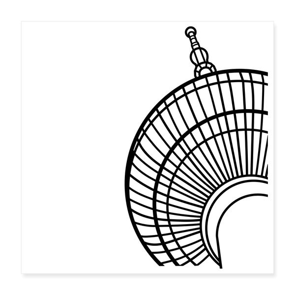 Der Turm von unten - Poster 40x40 cm - weiß