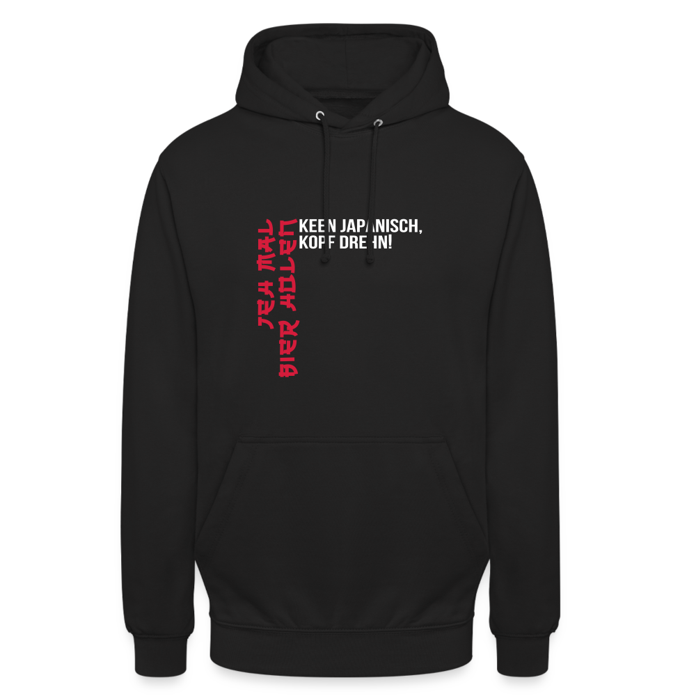 Jeh mal Bier holen! - Unisex Hoodie - Schwarz