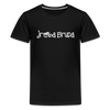 jroßa Bruda - Teenager Premium T-Shirt - Schwarz