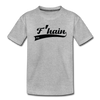 F'hain - Kinder Premium T-Shirt - Grau meliert
