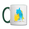 Freizeit am Wasserturm - Tasse zweifarbig - Weiß/Dunkelgrün