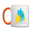 Freizeit am Wasserturm - Tasse zweifarbig - Weiß/Orange