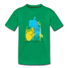 Freizeit am Wasserturm - Kinder Premium T-Shirt - Kelly Green
