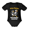 Juten Morjen, Backfeifenjesichta! - Bio-Kurzarmbody - black