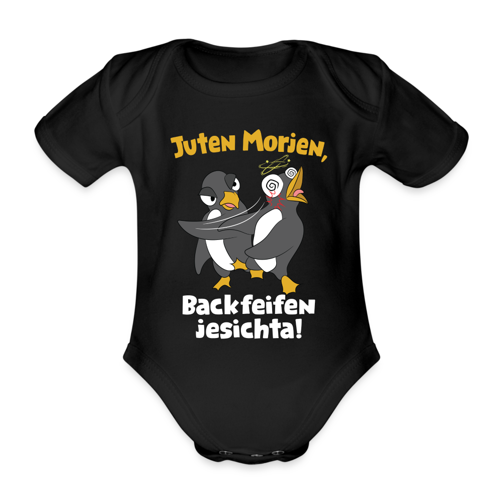 Juten Morjen, Backfeifenjesichta! - Bio-Kurzarmbody - black