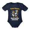 Juten Morjen, Backfeifenjesichta! - Bio-Kurzarmbody - dark navy