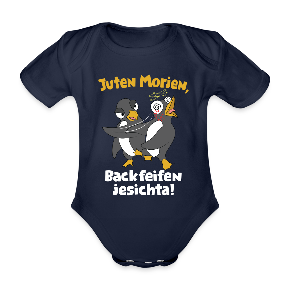 Juten Morjen, Backfeifenjesichta! - Bio-Kurzarmbody - dark navy