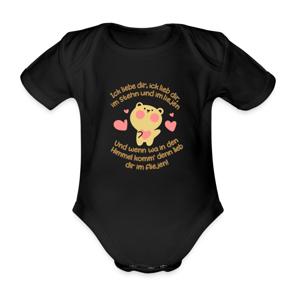 Im Stehn und im Liejen! - Bio-Kurzarmbody - Schwarz