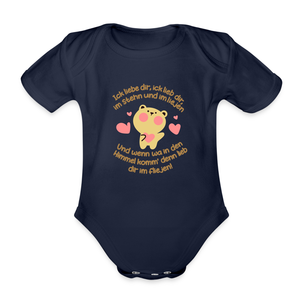Im Stehn und im Liejen! - Bio-Kurzarmbody - Dunkelnavy