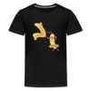 Nakedei - Teenager Premium T-Shirt - Schwarz
