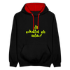 Dit eskaliat eh wilda  - Kontrast Hoodie - Schwarz/Rot