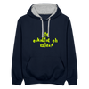 Dit eskaliat eh wilda  - Kontrast Hoodie - Navy/Grau meliert
