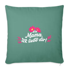 Mama, ick liebe dir! - Sofakissen mit Füllung (45 x 45 cm)